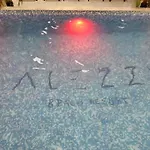 Apartament Panoramic Saeview - Pool & *